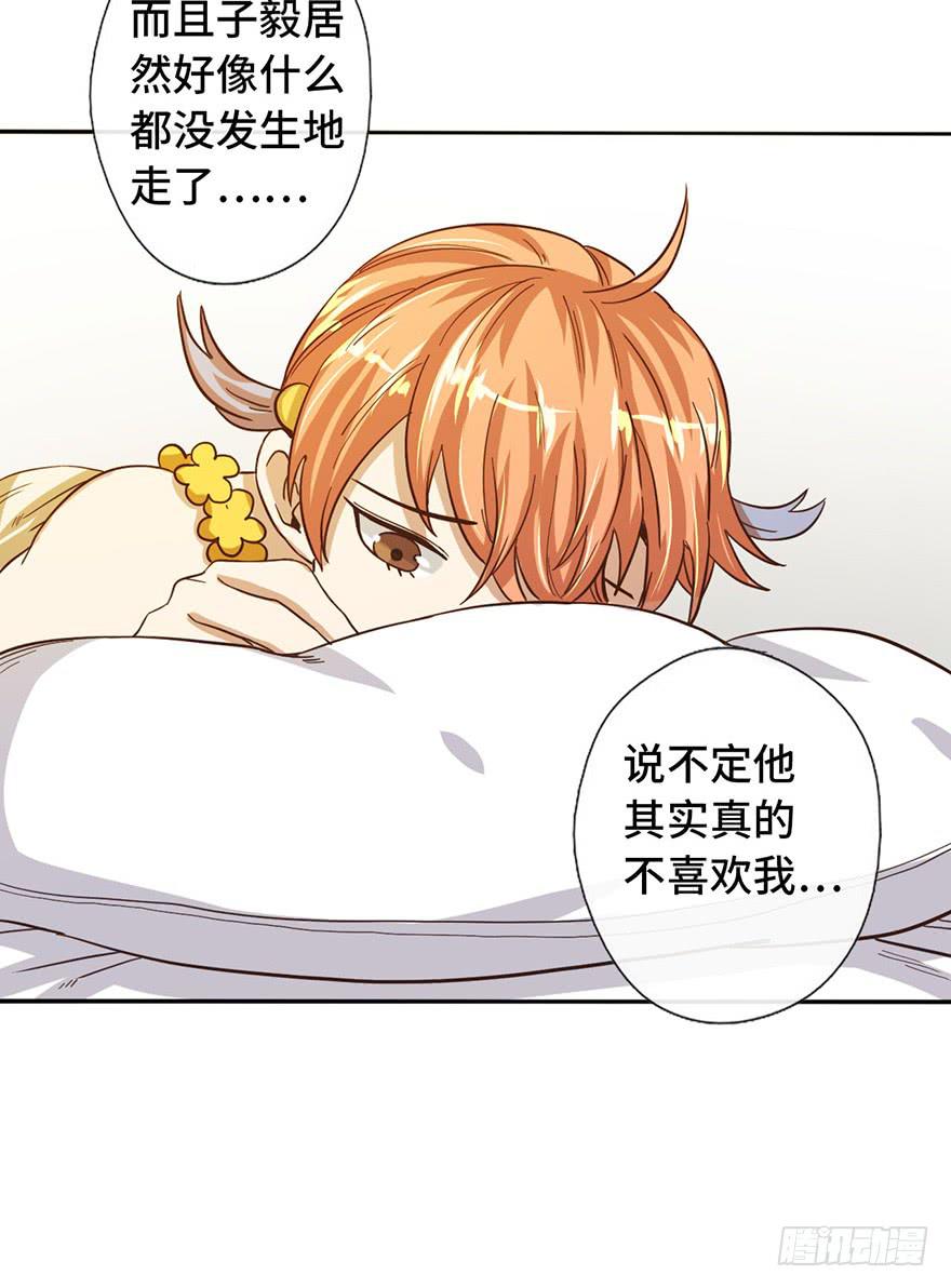 7.转学生7