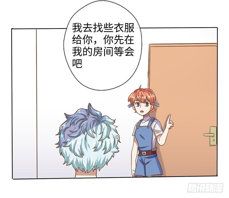 5.对我负责18