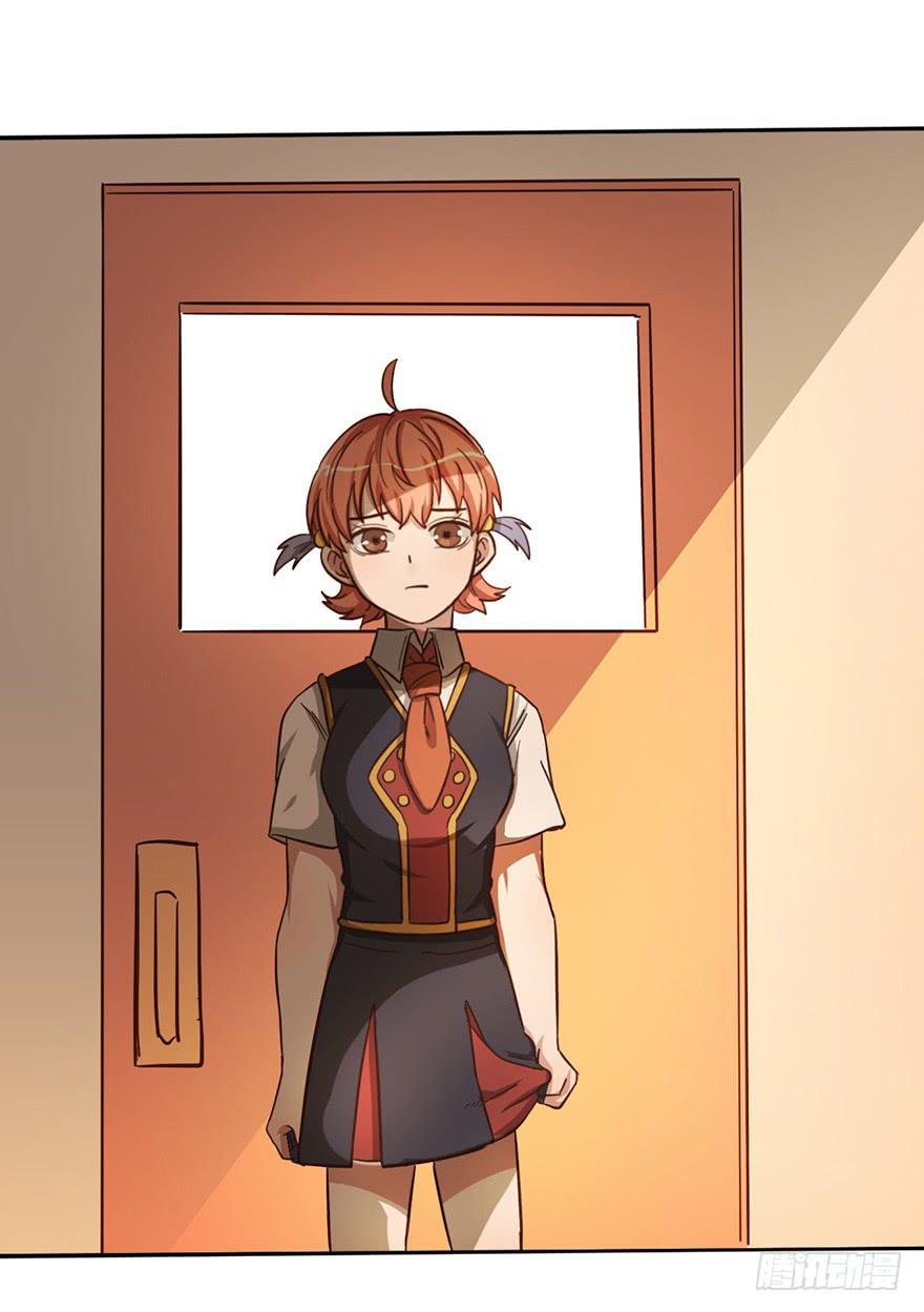 12.线索17