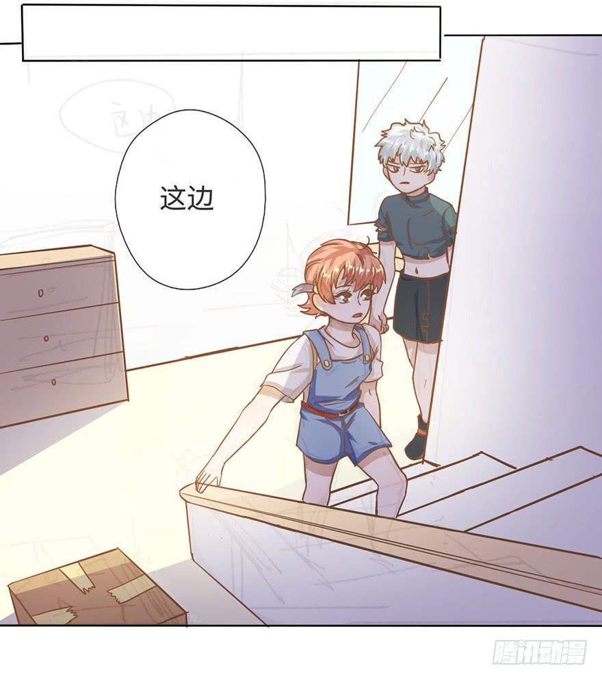 5.对我负责17