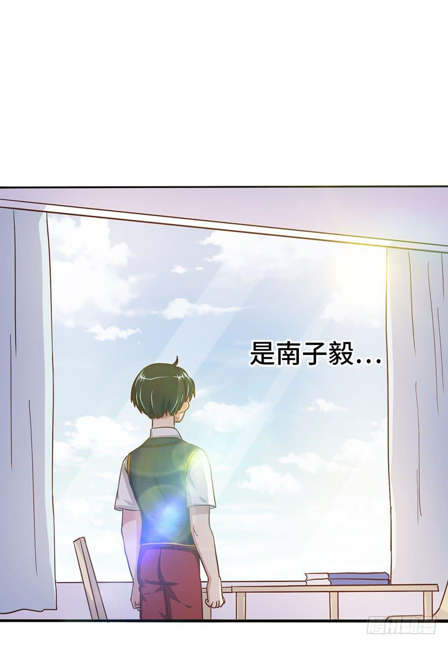 8.龙虾将军的托付27