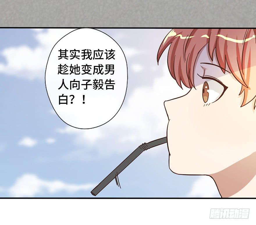 9.海边的倾述8