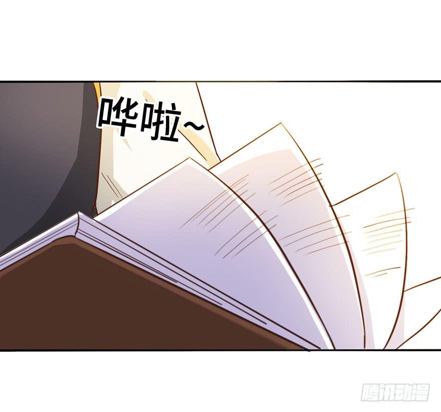 12.线索38