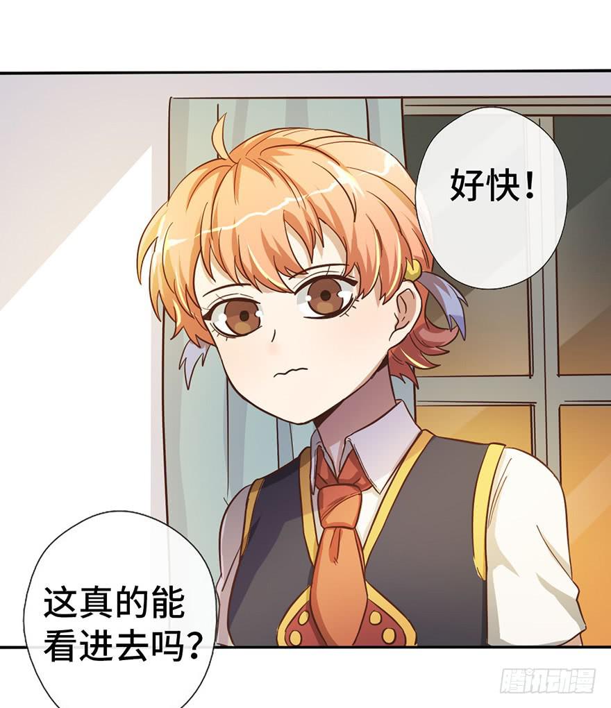 12.线索39