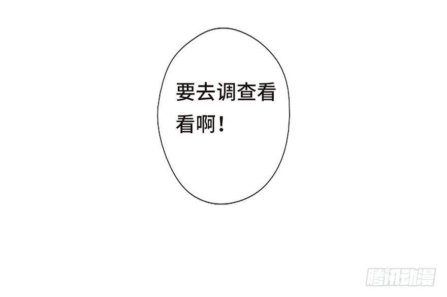 13.线索27
