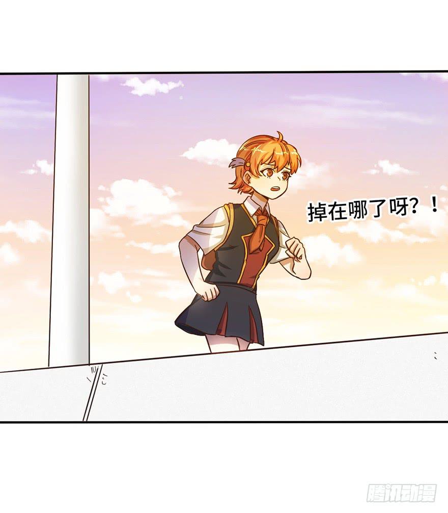 9.海边的倾述18
