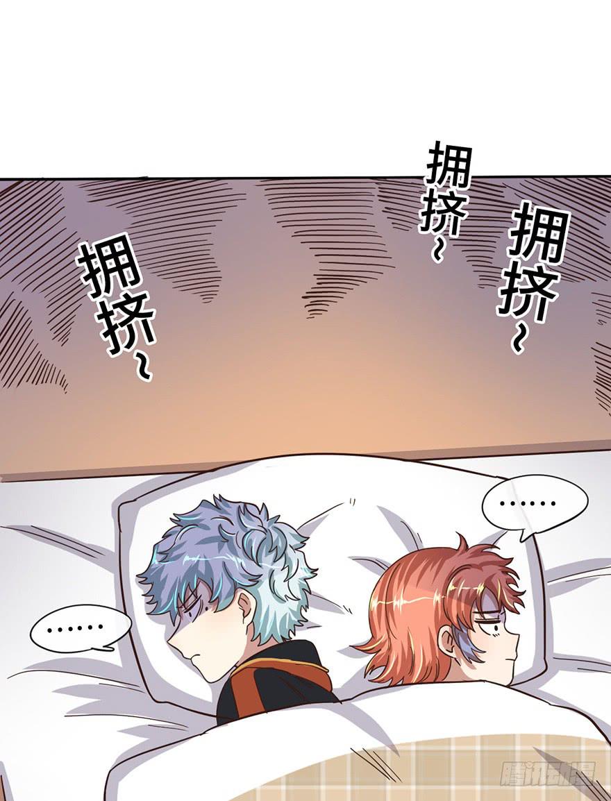 7.转学生20