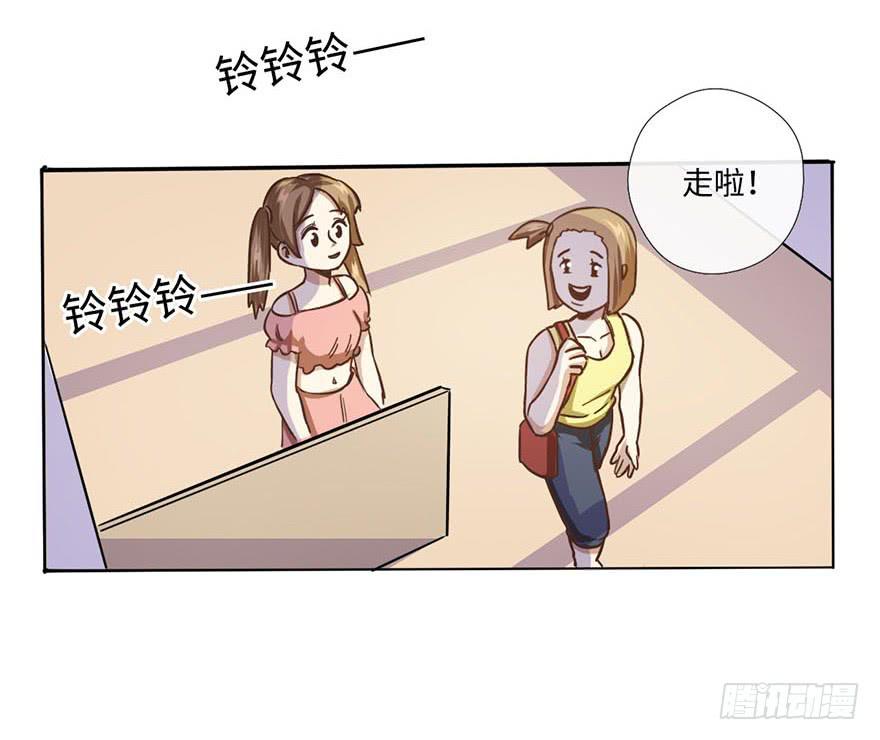 3.夕阳下的对决50