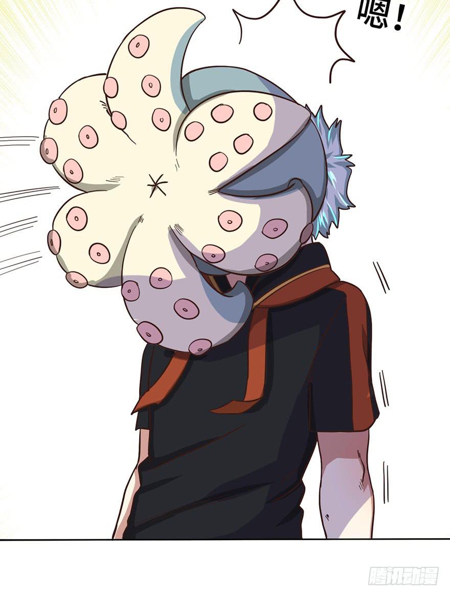 7.转学生11
