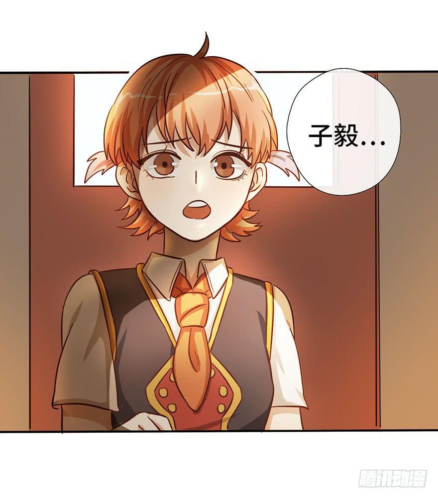 12.线索13