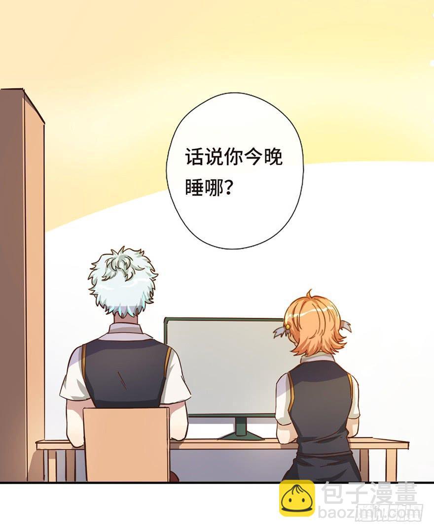 13.线索29