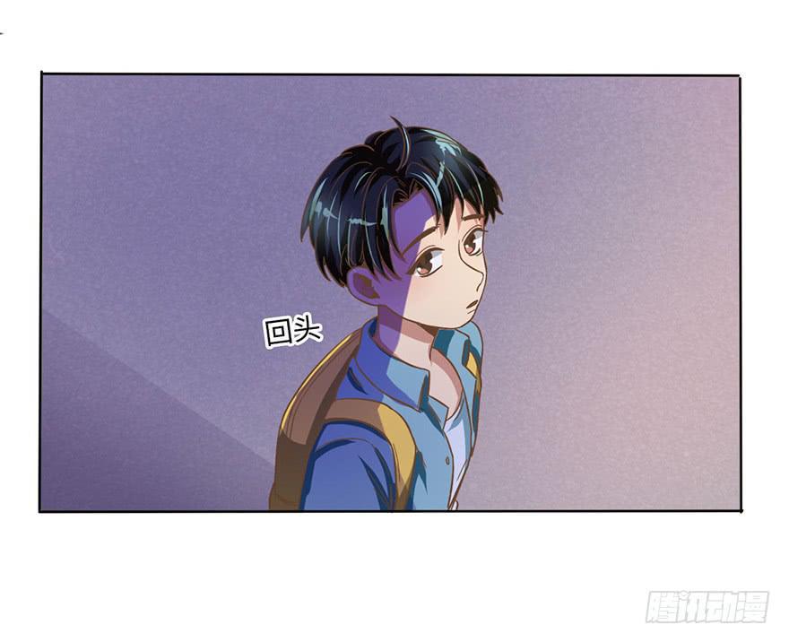 5.对我负责43