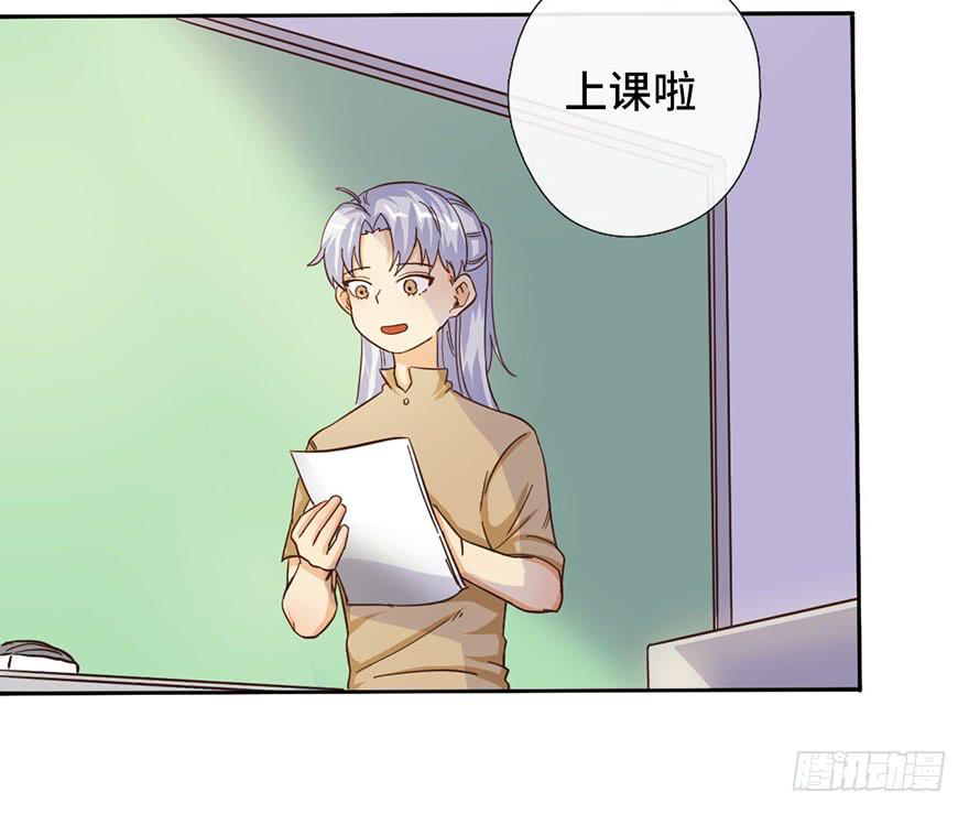 7.转学生44