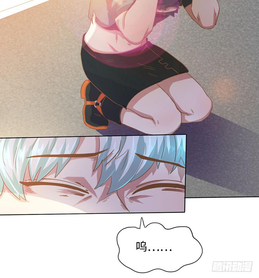 5.对我负责8