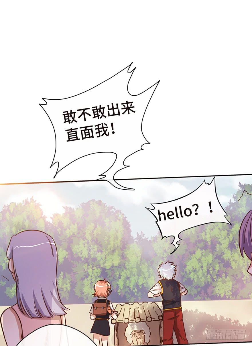 14.穷奇14