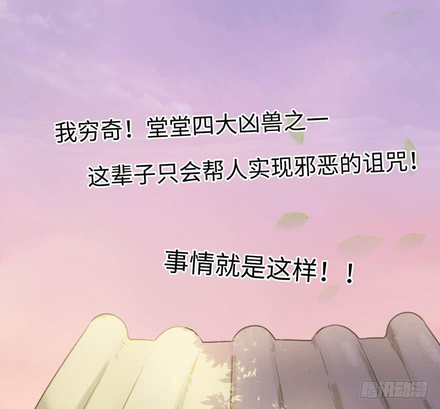 5.对我负责2