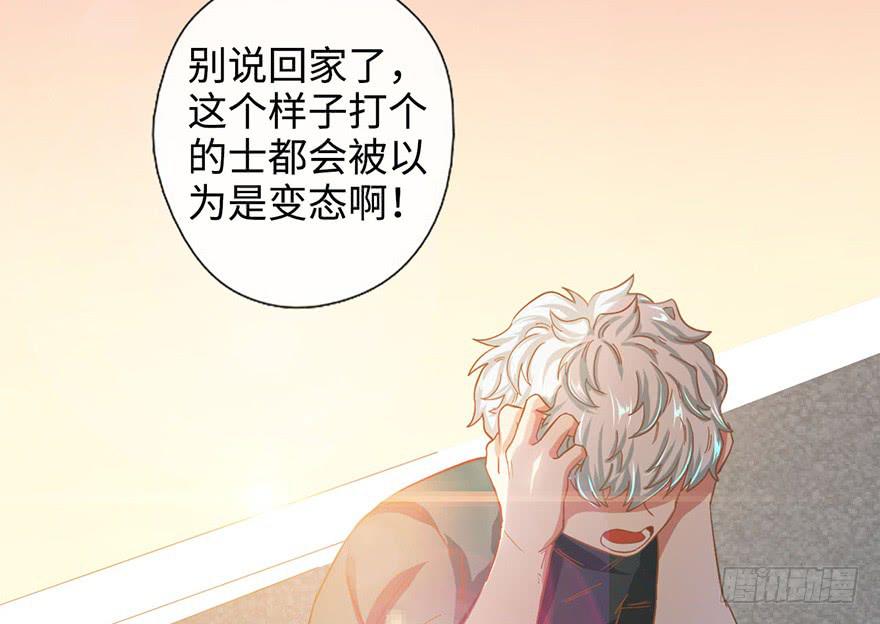 5.对我负责7
