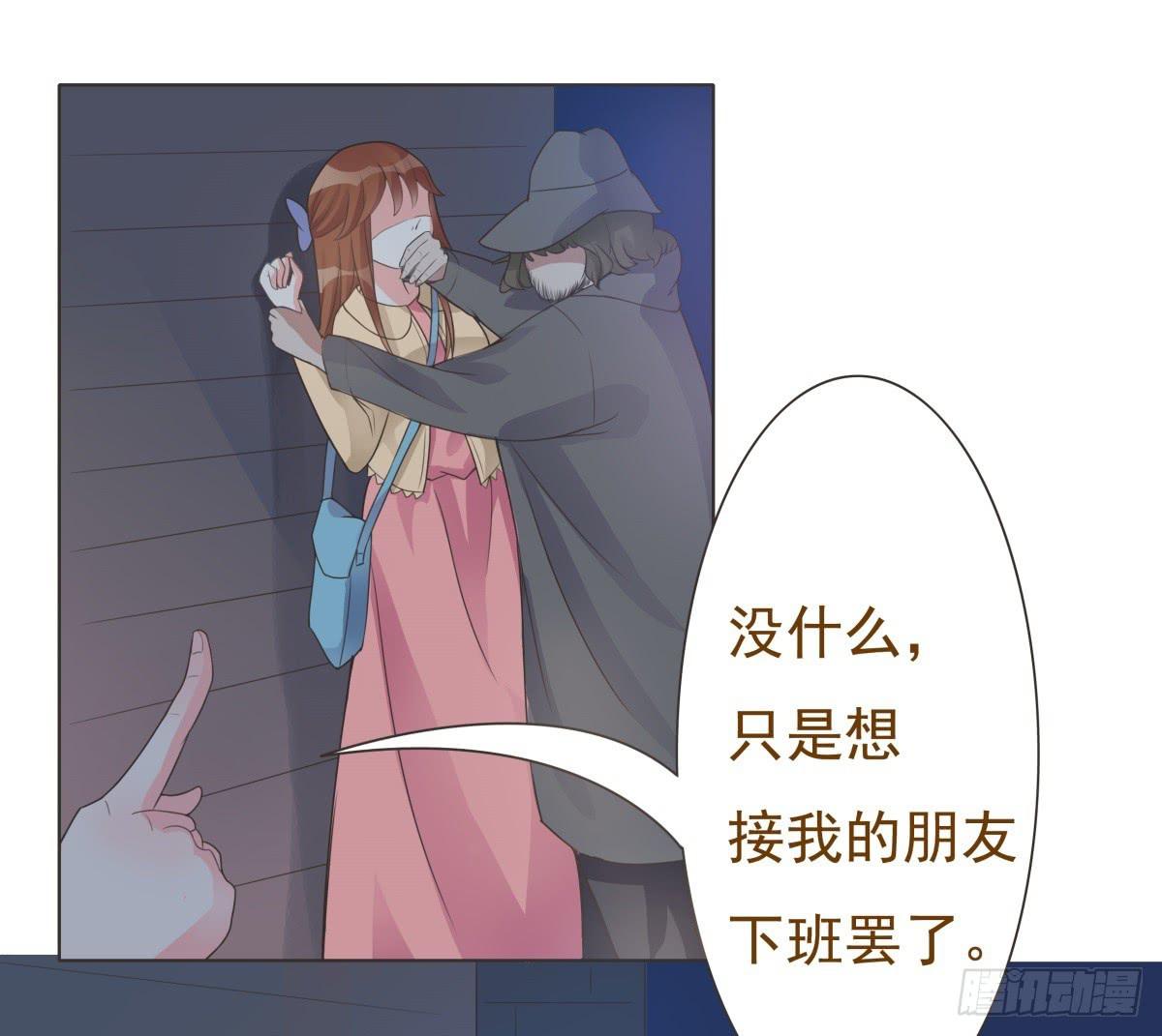 第11话7