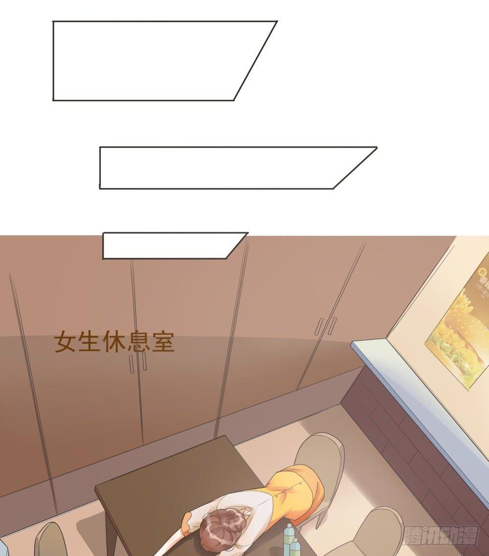 第09话7