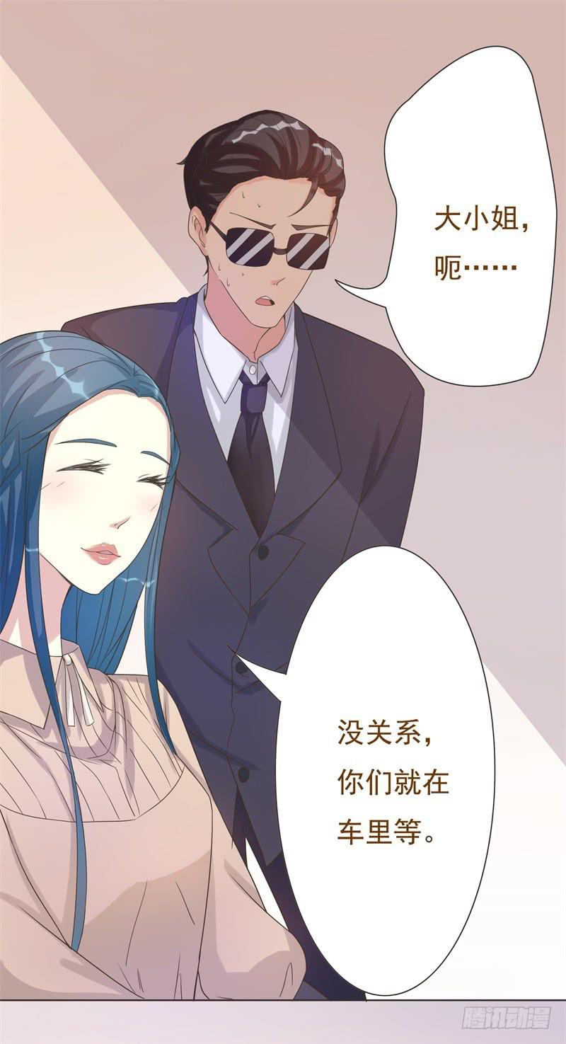 第40话15