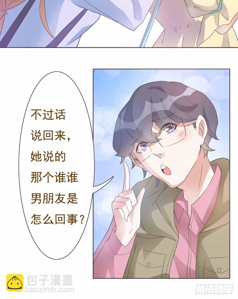 第31话21