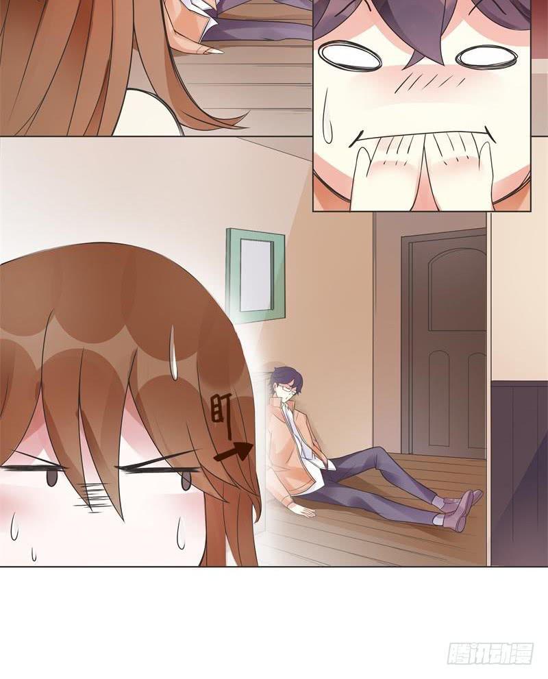 第03话23