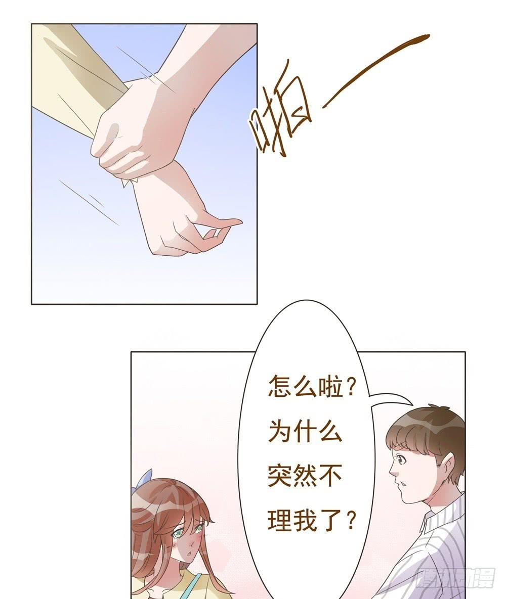 第15话18