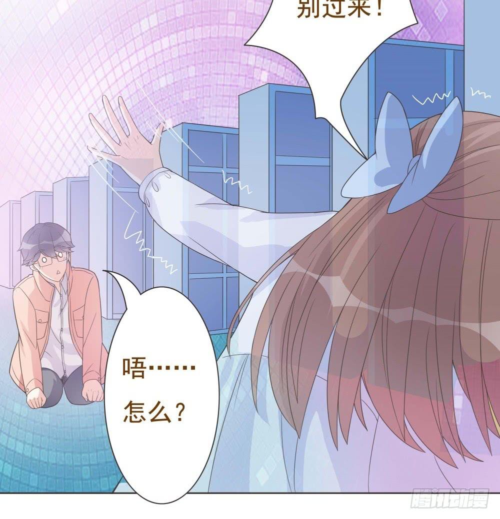 第14话10