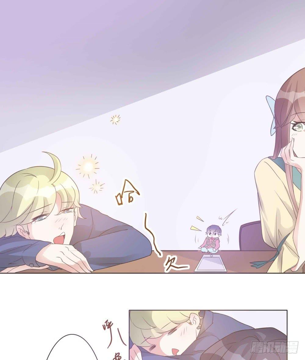 第30话6
