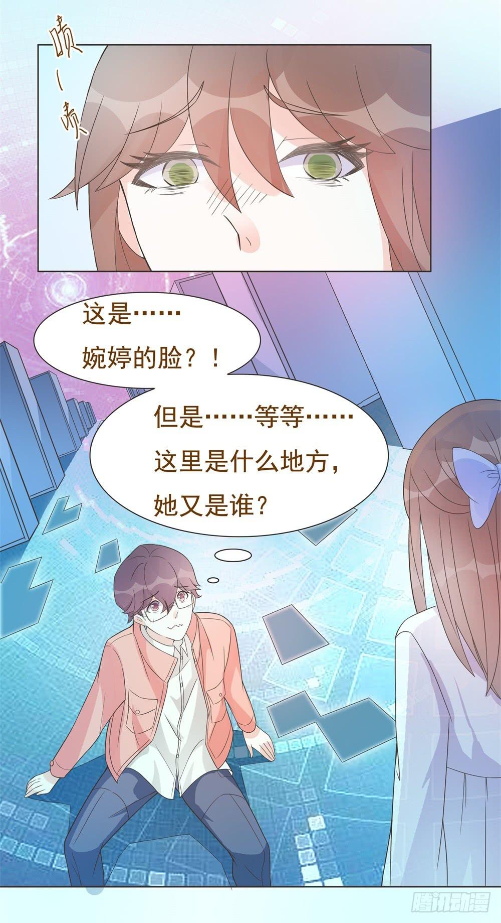 第14话2