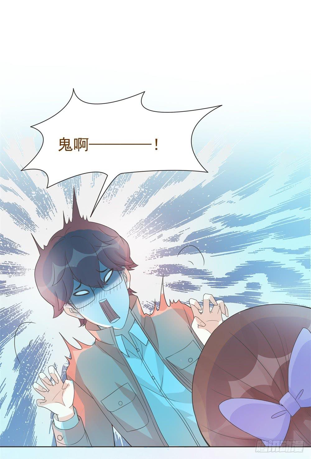 第14话1