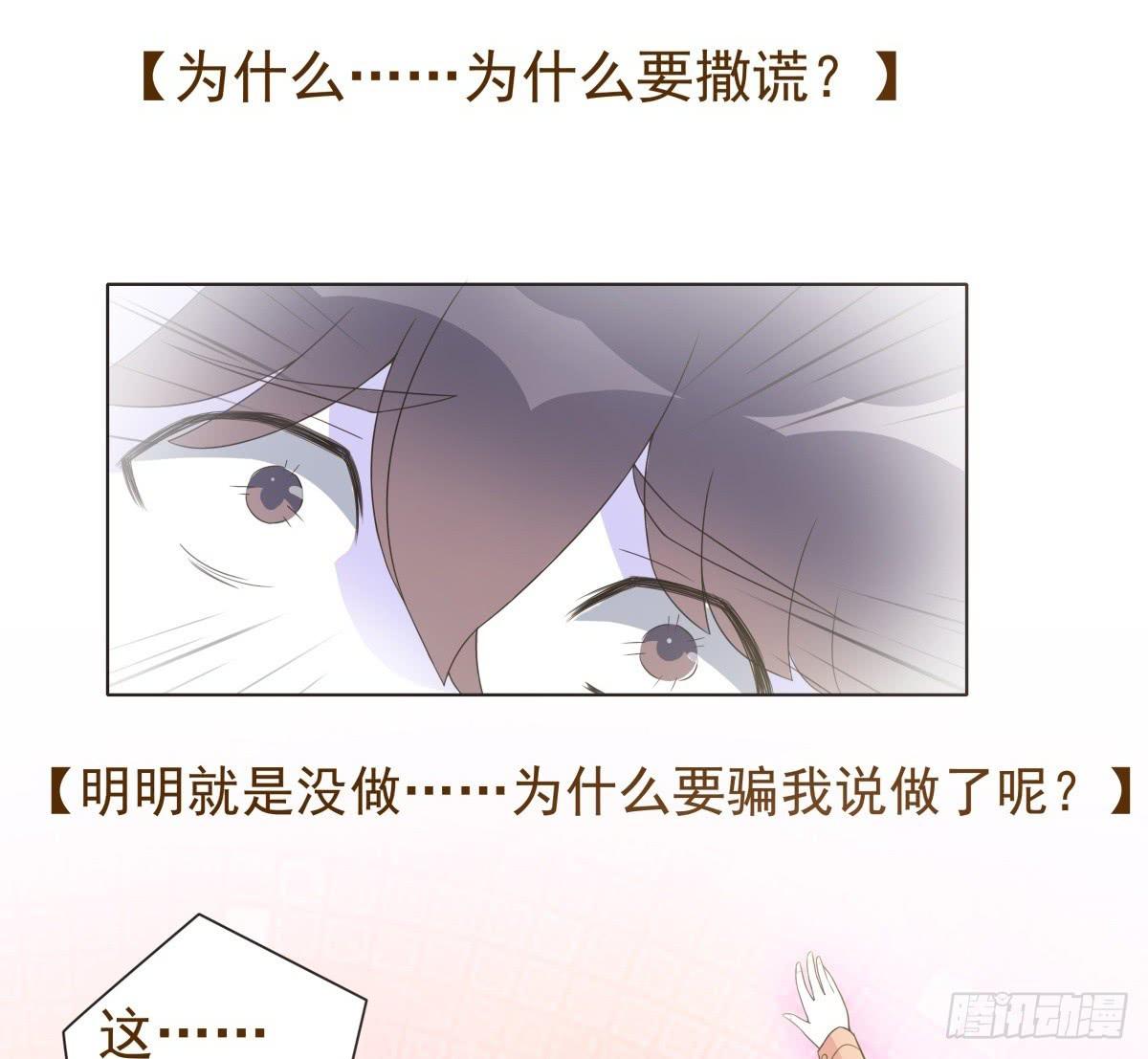 第13话40