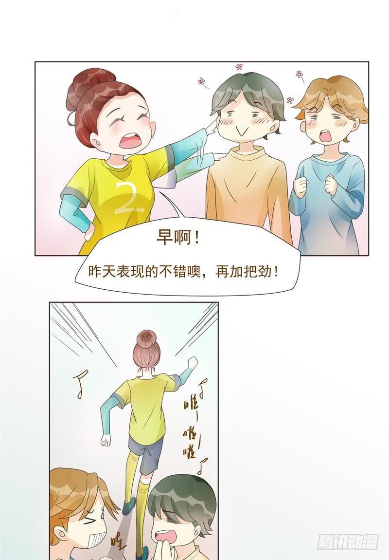 第07话6