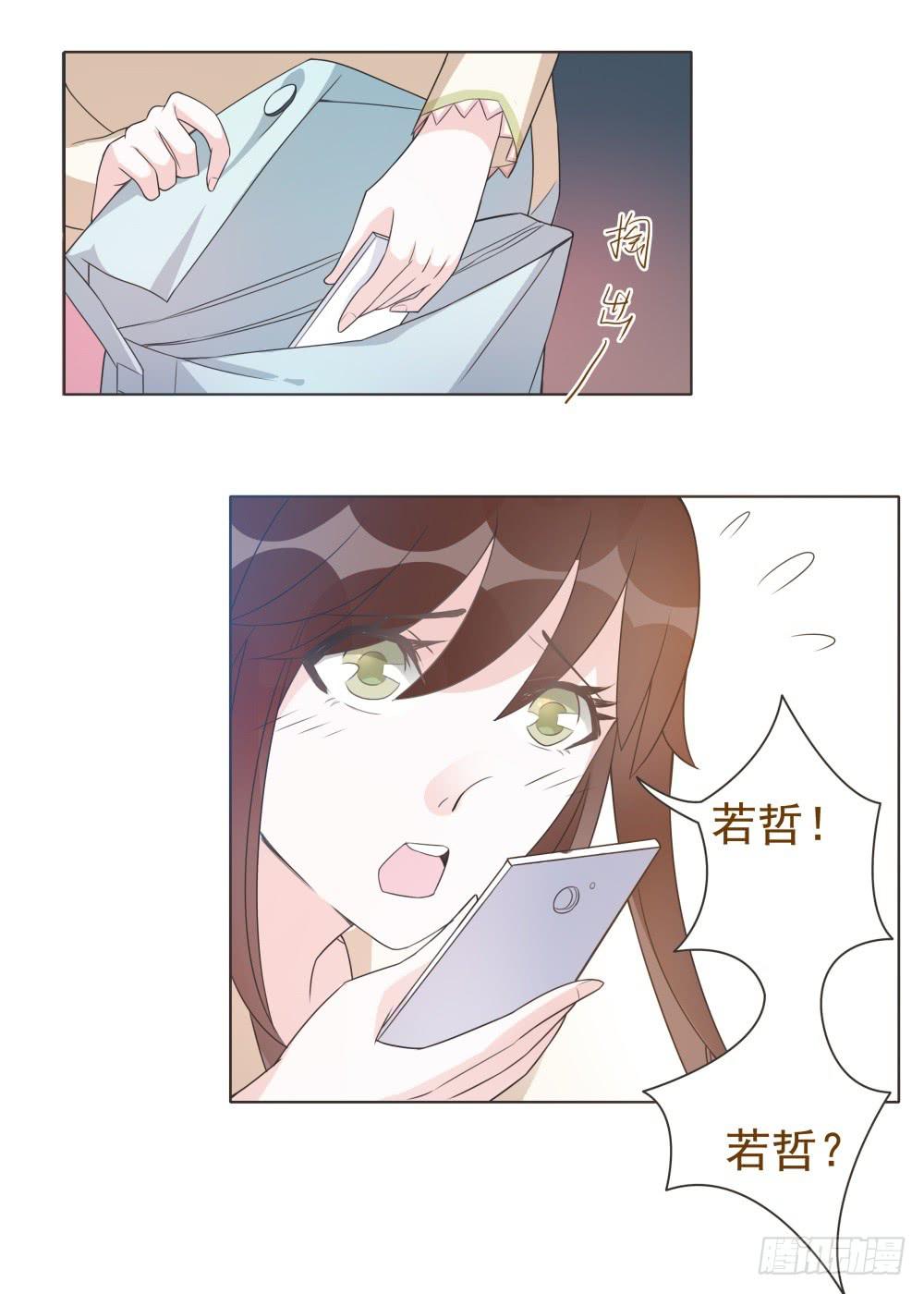 第12话17