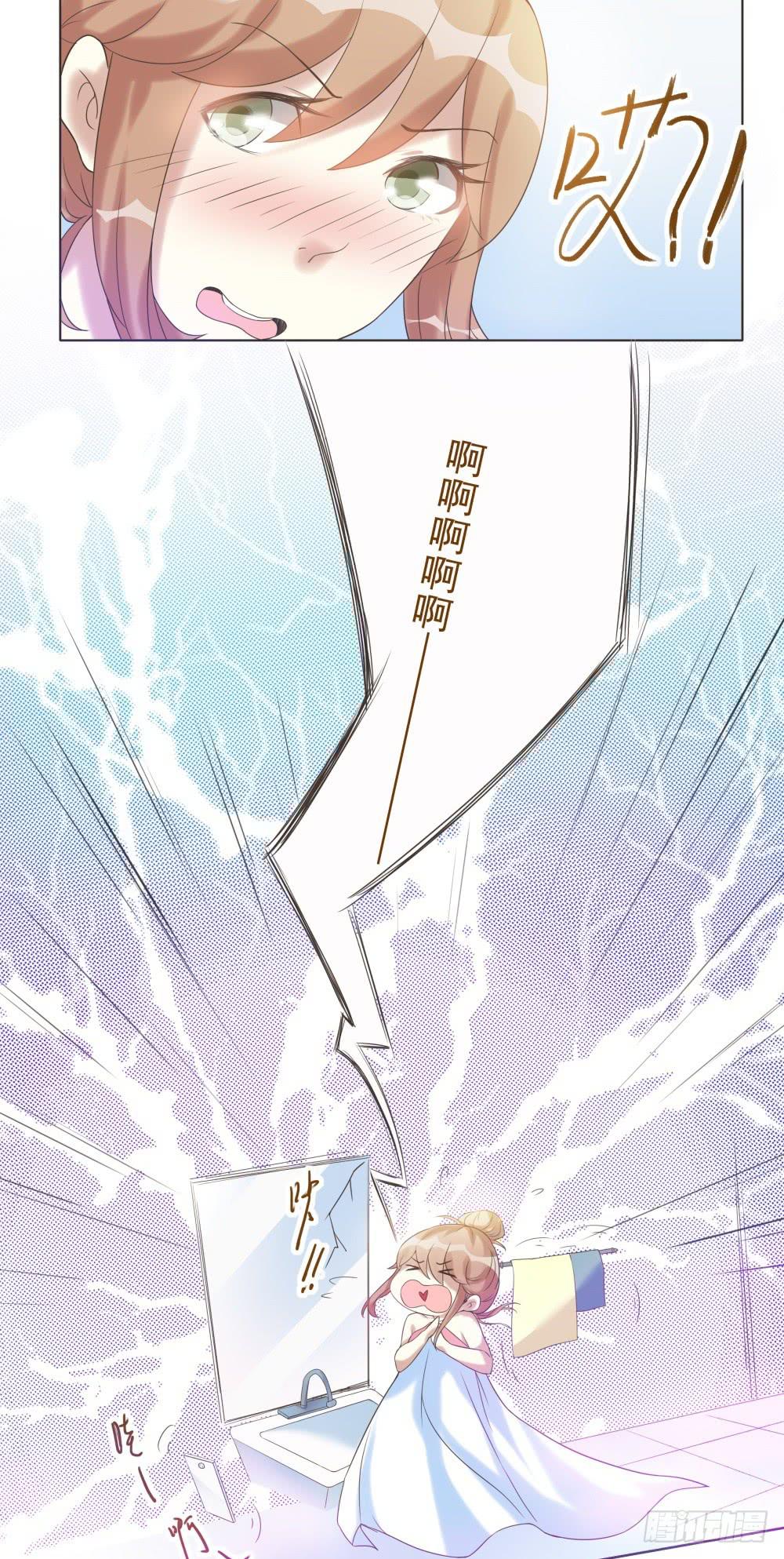 第34话22