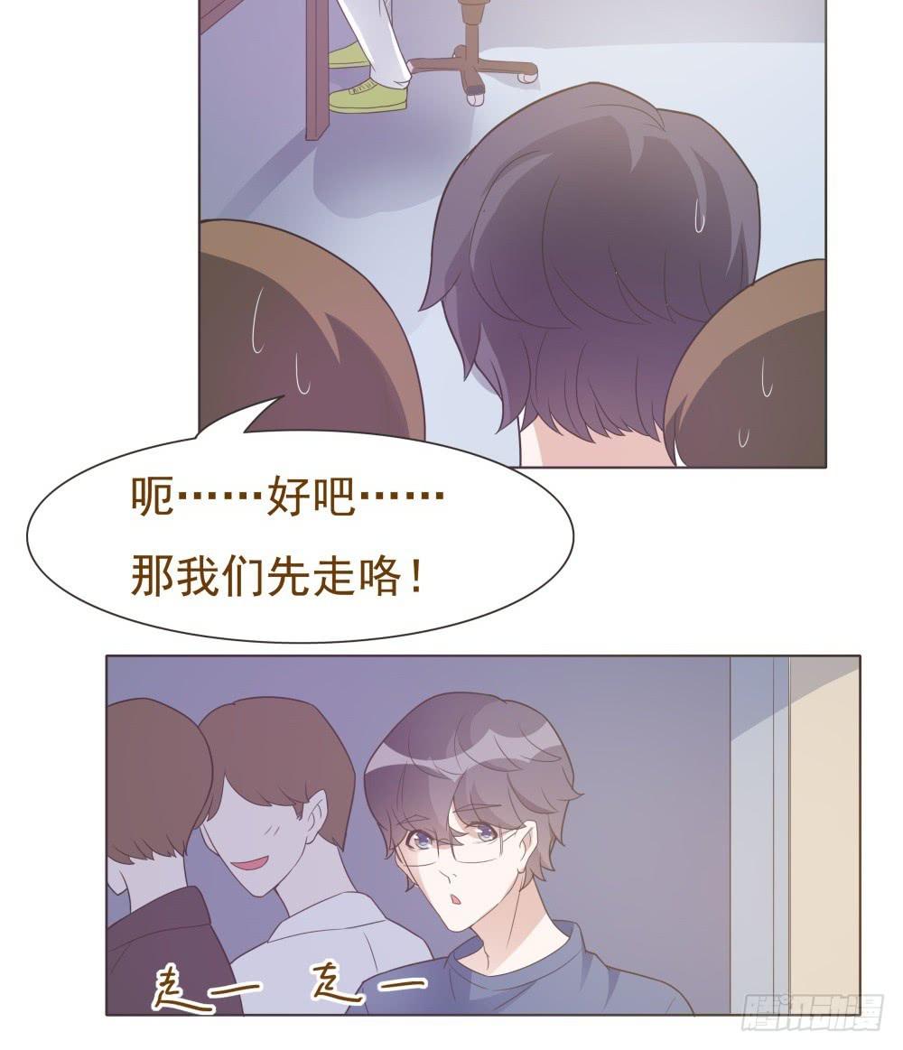 第24话31