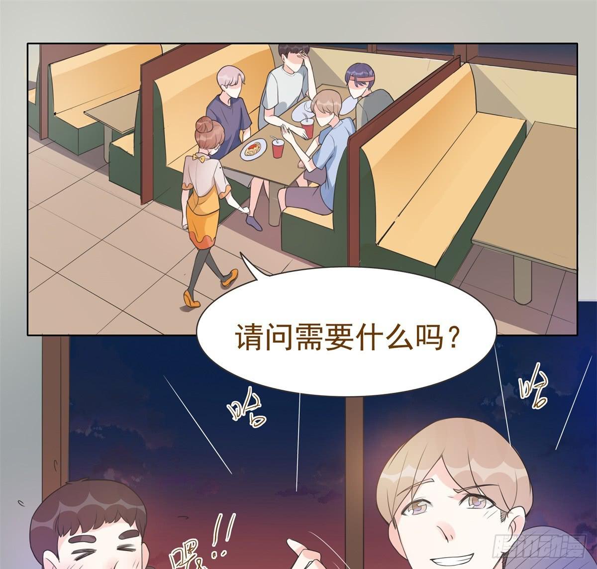 第10话3