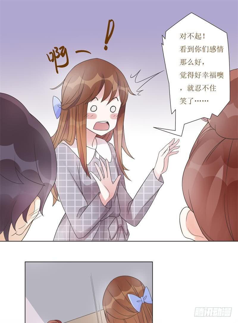 第07话24