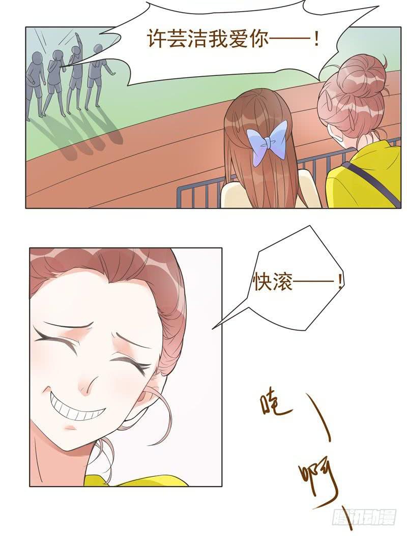 第08话10