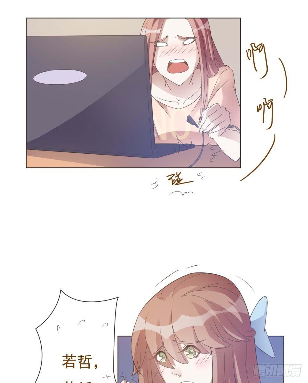 第26话16