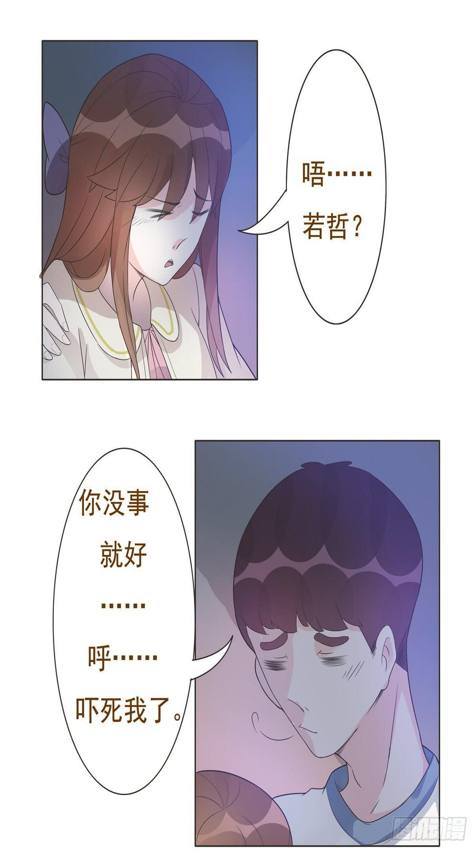 第11话15