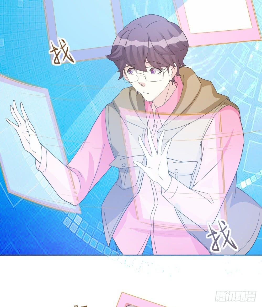 第34话3