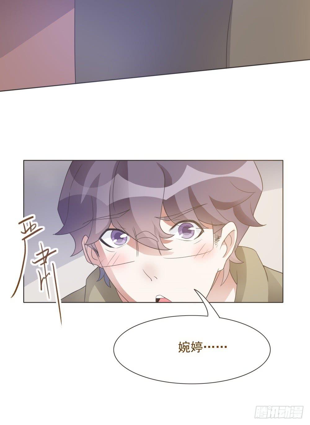 第34话30