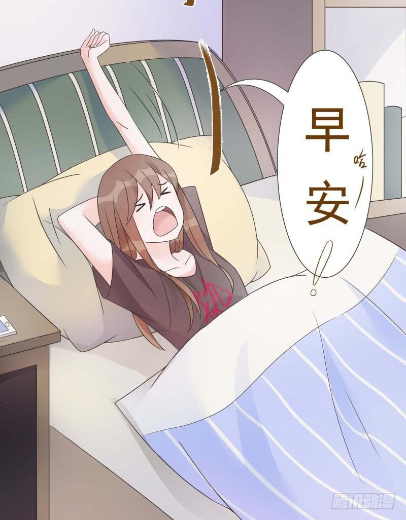 第05话6