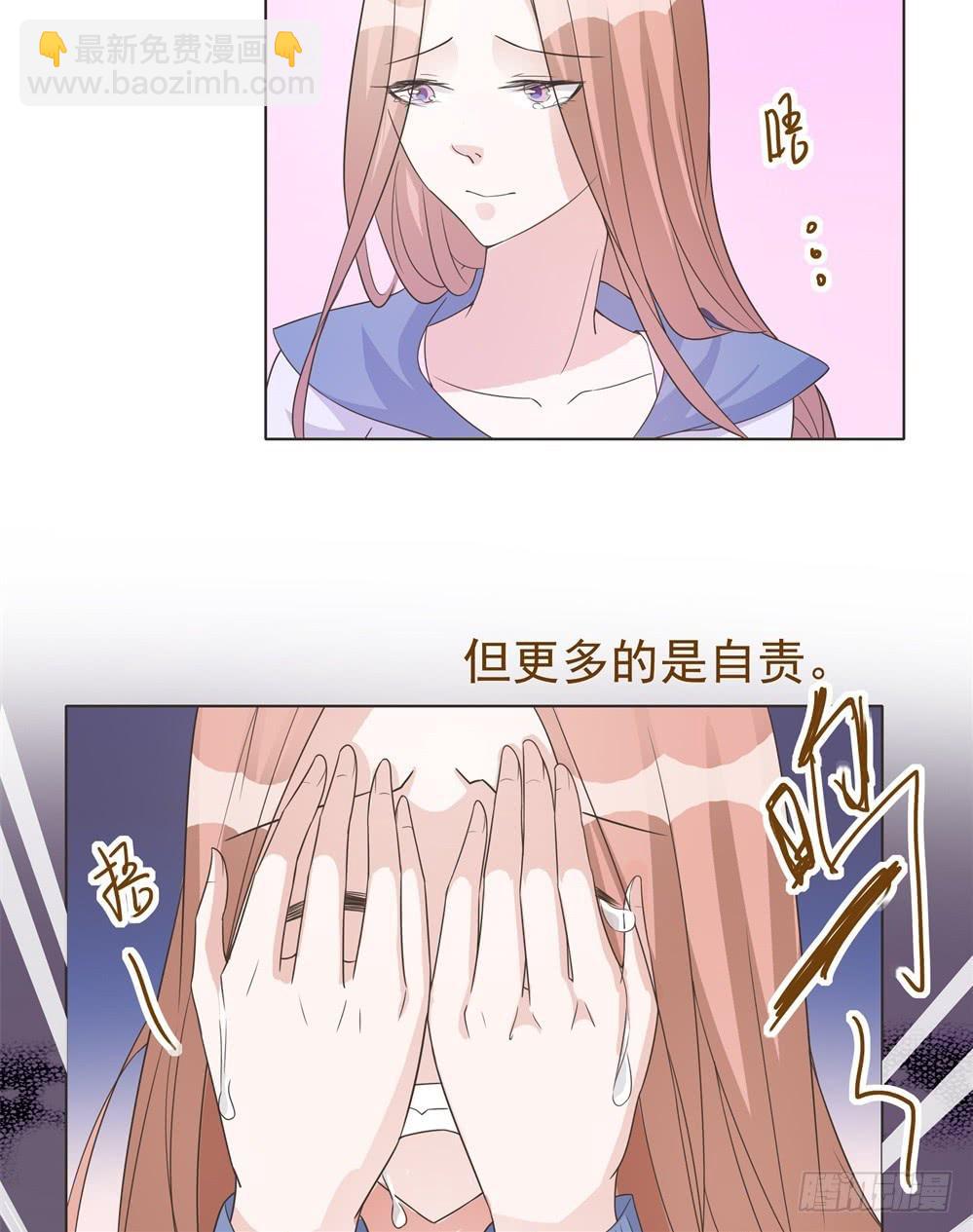 第39话10