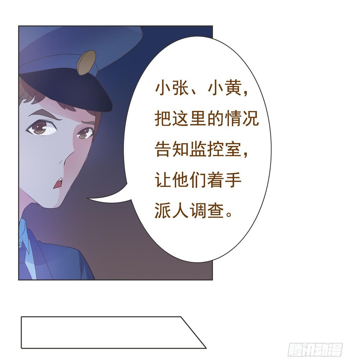 第11话25