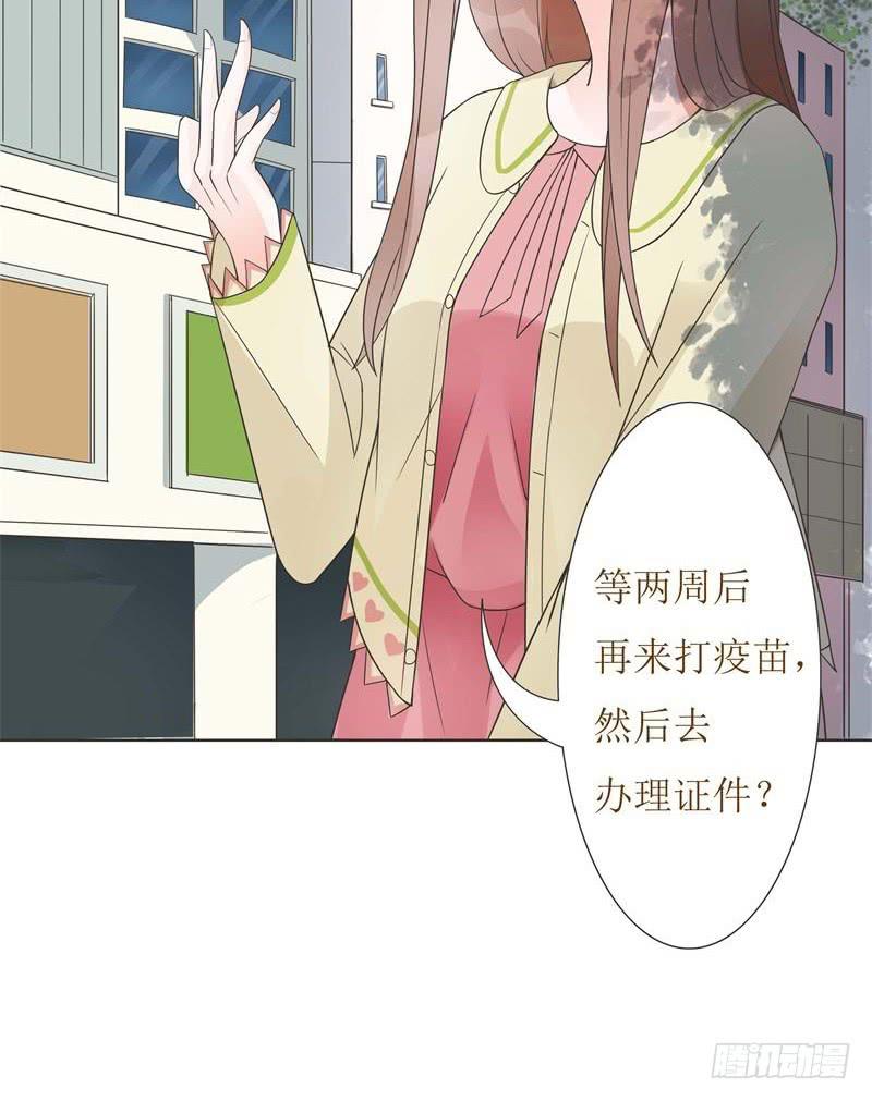 第06话5