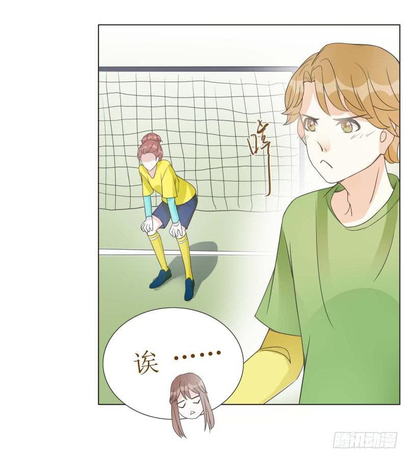 第06话36