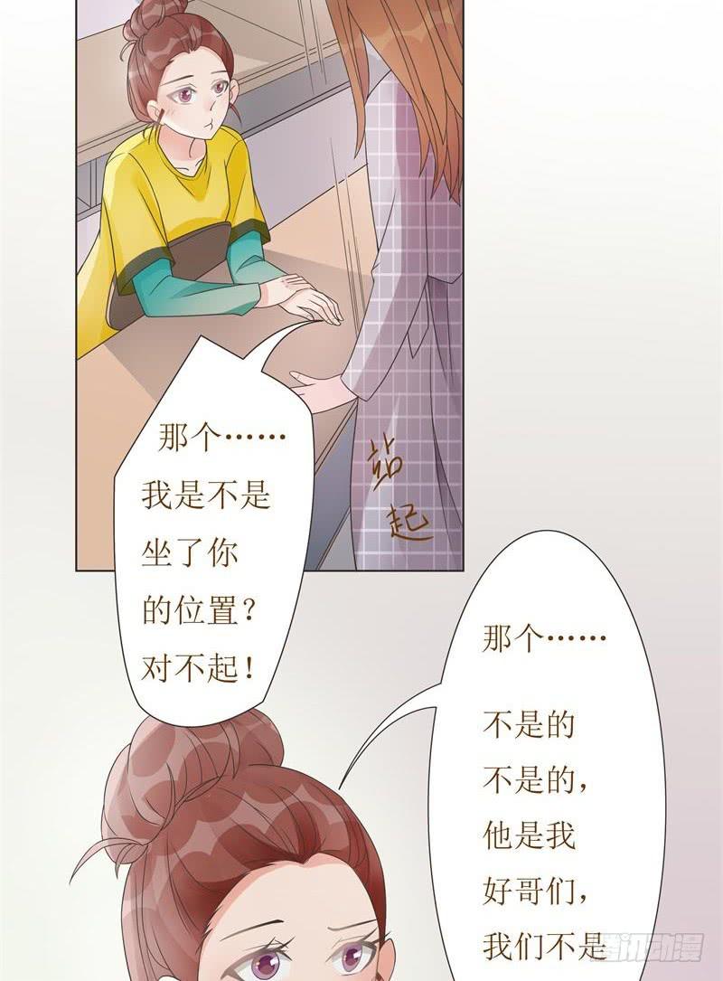 第07话25