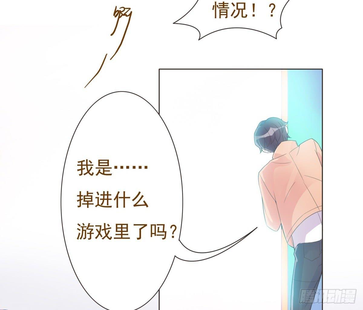 第13话33